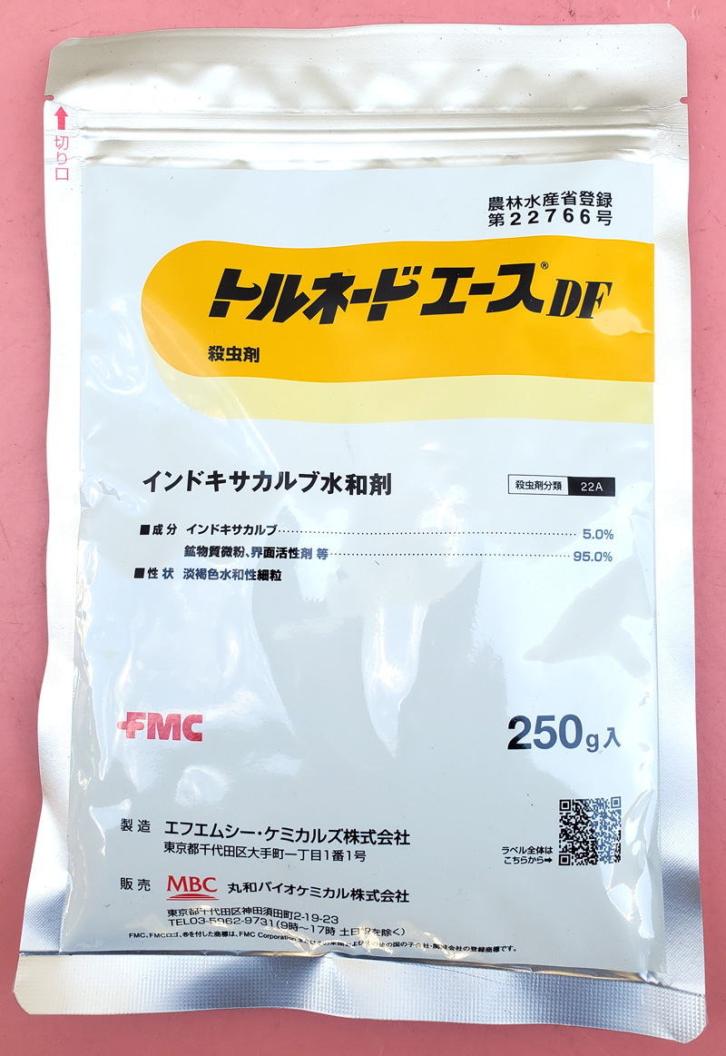 トルネードエースDF　農薬通販ｊｐ