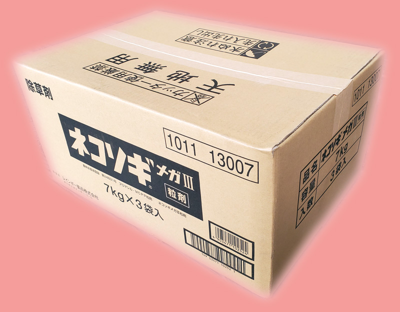 ネコソギメガ３粒剤　農薬通販ｊｐ