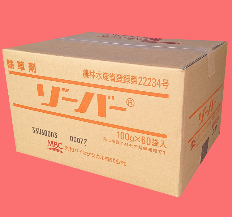 ゾーバー　農薬通販ｊｐ