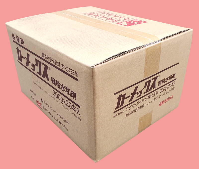 【除草剤】カーメックス顆粒水和剤(300g) 1ケース 20個【20,000円以上購入で送料0円 安心価格】