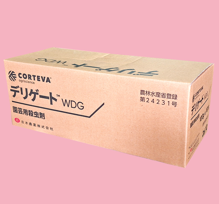 デリゲートＷＤＧ　農薬通販ｊｐ