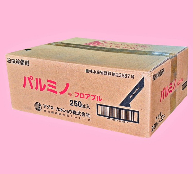 パルミノフロアブル　農薬通販ｊｐ