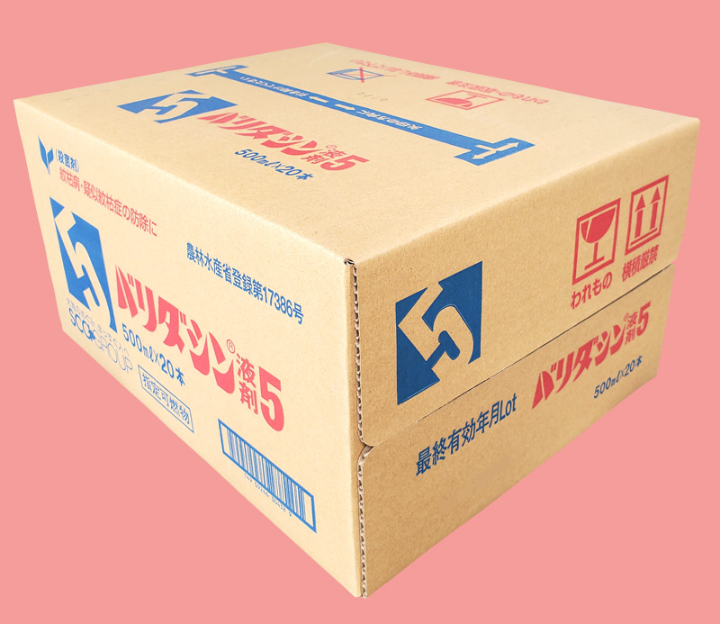 【殺菌剤】バリダシン液剤5(500ml) 1ケース(20本入) 【20,000円以上購入で送料0円 安心価格】