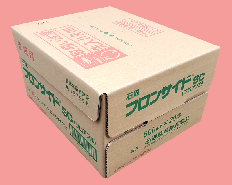 【殺菌剤】フロンサイドＳＣ(500ml) 1ケース(20本入) 【20,000円以上購入で送料0円 安心価格】