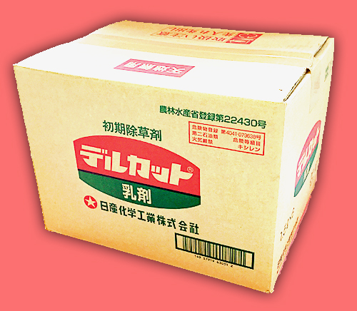 デルカット乳剤　農薬通販ｊｐ