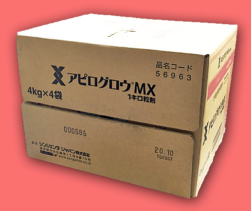 アピログロウＭＸ１キロ粒剤　農薬通販ｊｐ
