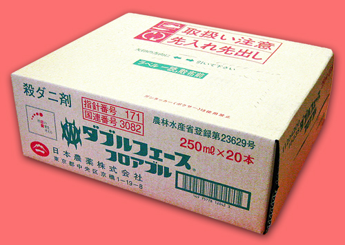 ダブルフェースフロアブル　農薬通販ｊｐ