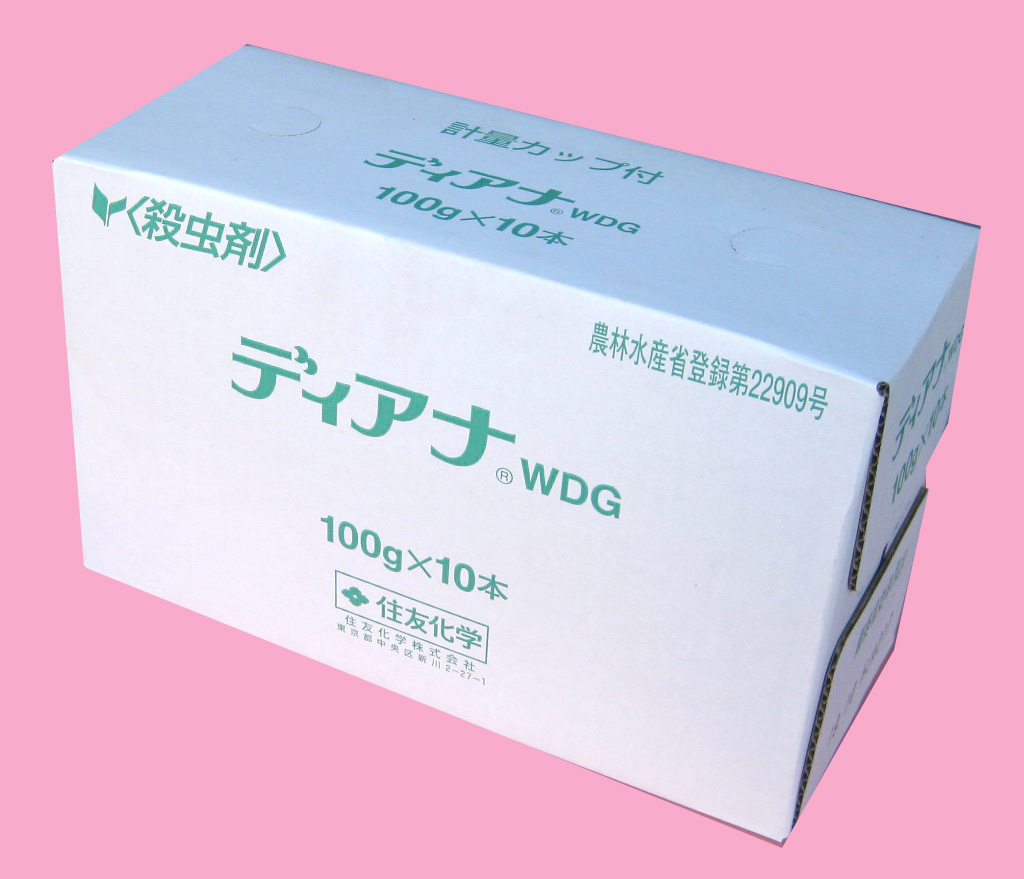 ディアナＷＤＧ　農薬通販ｊｐ