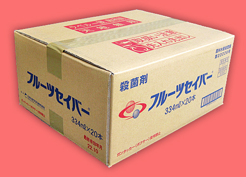 フルーツセイバー　農薬通販ｊｐ