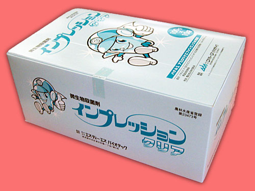 農薬通販 Jp インプレッションクリア 100g 1ケース 10袋入 10 000円以上購入で送料0円 安心価格 です