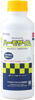 ハーモザイム　農薬通販ｊｐ