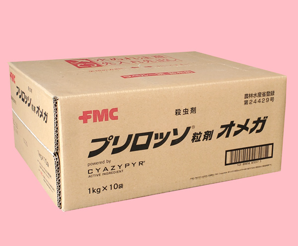 プリロッソ粒剤オメガ　農薬通販ｊｐ