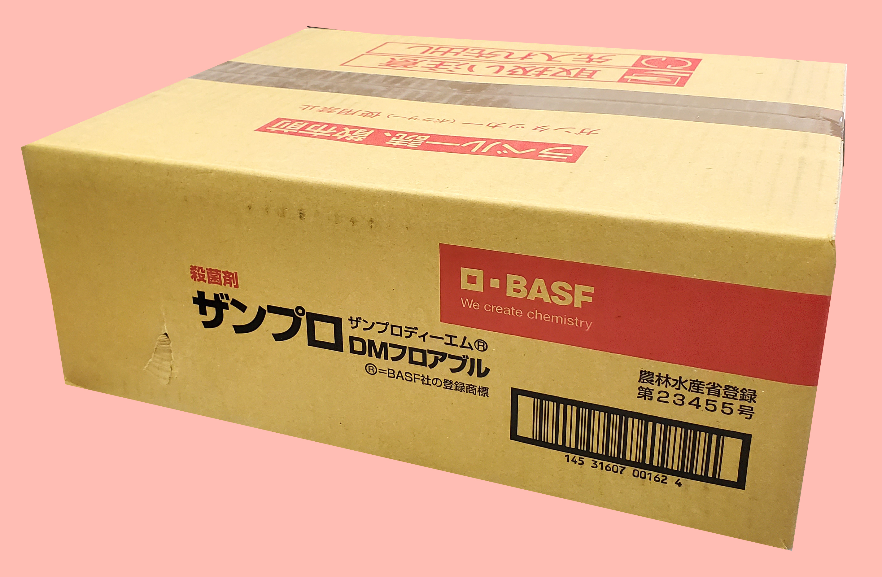ザンプロＤＭフロアブル　農薬通販ｊｐ