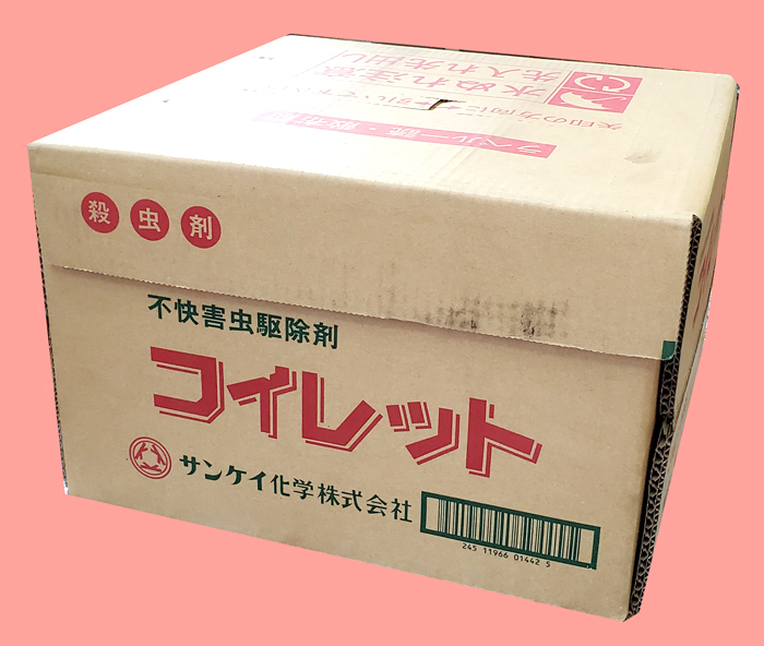 コイレット　農薬通販ｊｐ