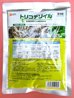 トリコデソイル　農薬通販ｊｐ
