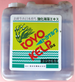 トヨケルプ　農薬通販ｊｐ