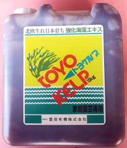 トヨケルプ　農薬通販ｊｐ