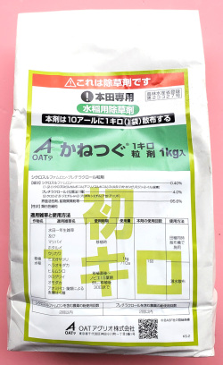 【除草剤】かねつぐ1キロ粒剤(1kg)【20,000円以上購入で送料0円 安心価格】