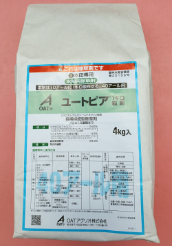 ユートピア1キロ粒剤　農薬通販ｊｐ