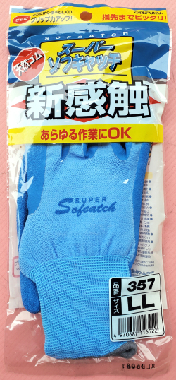 スーパーソフキャッチ　農薬通販ｊｐ