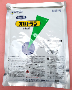 オルトラン水和剤　農薬通販ｊｐ