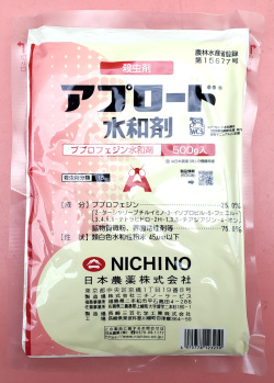 アプロード水和剤　農薬通販ｊｐ