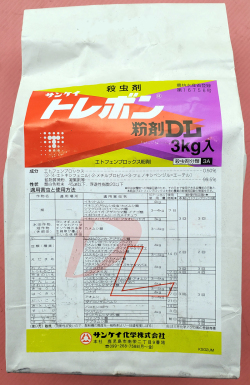 トレボン粉剤DL　農薬通販ｊｐ