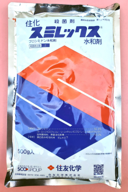 スミレックス水和剤　農薬通販ｊｐ