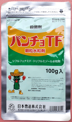パンチョTF顆粒水和剤　農薬通販ｊｐ