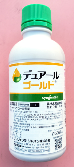 デュアールゴールド　農薬通販ｊｐ