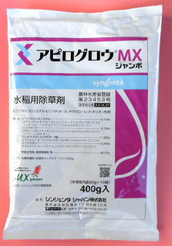 アピログロウＭＸジャンボ　農薬通販ｊｐ