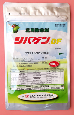 シバゲンＤＦ　農薬通販ｊｐ