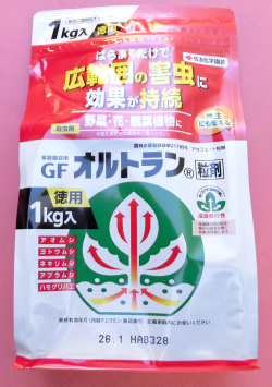 オルトラン粒剤　農薬通販ｊｐ