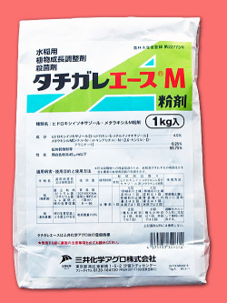 タチカレエースＭ粉剤　農薬通販ｊｐ