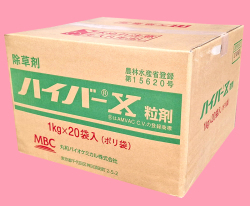 ハイバーＸ粒剤　農薬通販ｊｐ