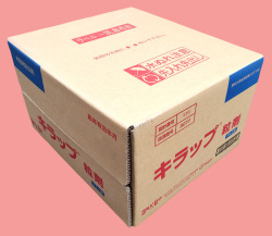 【殺虫剤】キラップ粒剤(3kg) 1ケース(6袋入) 【20,000円以上購入で送料0円 安心価格】