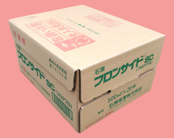 【殺菌剤】フロンサイドＳＣ(500ml) 1ケース(20本入) 【20,000円以上購入で送料0円 安心価格】