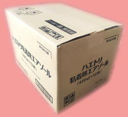 ハエトリ粘着剤エアゾール　農薬通販ｊｐ