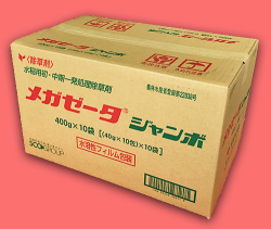 メガゼータジャンボ　農薬通販ｊｐ