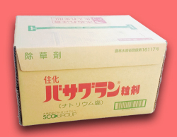 バサグラン粒剤　農薬通販ｊｐ