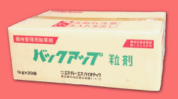バックアップ粒剤　農薬通販ｊｐ