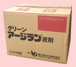 グリーンアージラン液剤　農薬通販ｊｐ