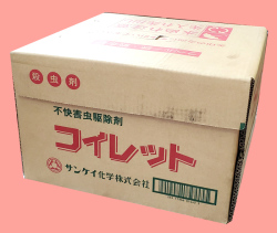 コイレット　農薬通販ｊｐ