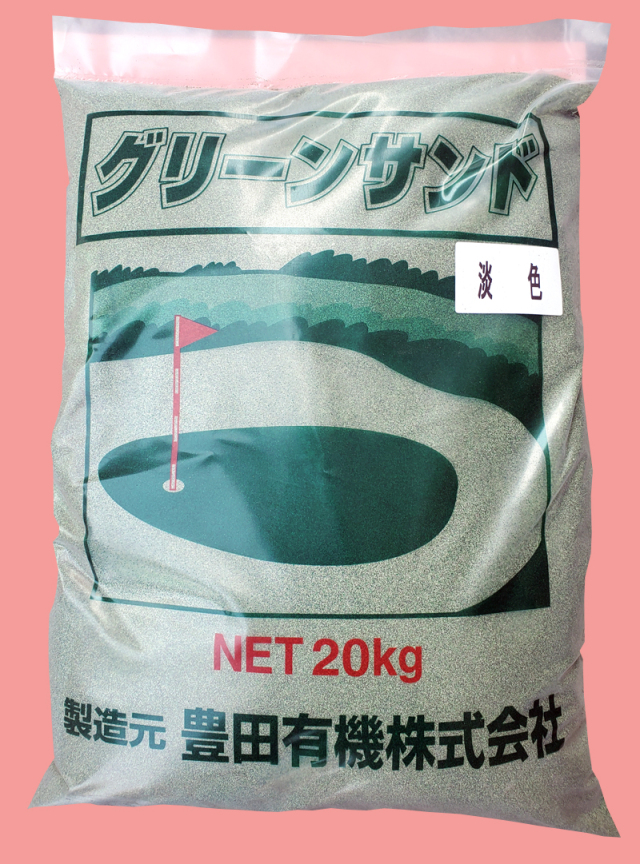 【絶版・希少✨送料無料】 Winning グリーンサンドバッグ TB-2000 絶版・希少✨送料無料】 Winning グリーンサンドバッグ TB-2000 【公式