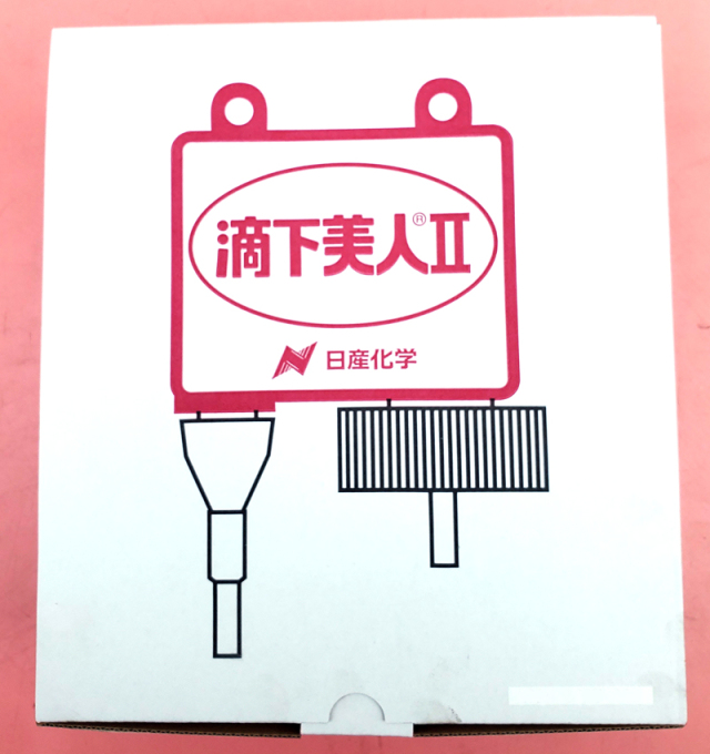農薬通販.jp】滴下美人2【20,000円以上購入で送料0円 安心価格