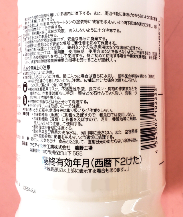 ☆令和7年 生ブルーベリー☆農薬不使用 3きえ シンシン 本日8/1発送】1kg 農薬不使用 小~中粒 生ブルーベリー 常温発送