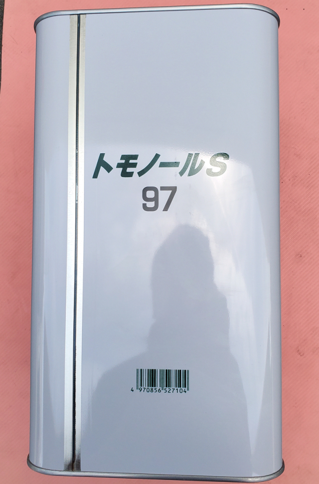 Otniel57 送料ページ 農薬通販.jp】トモノールS(10L) 【20,000円以上購入で送料0円 安心