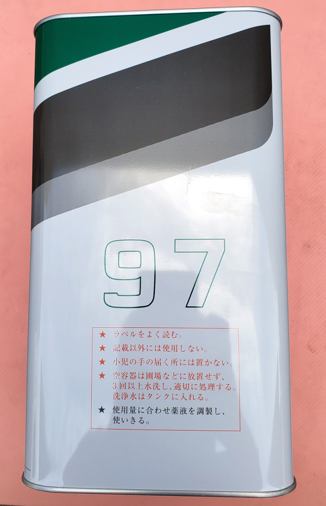 Otniel57 送料ページ DANTE オリーブオイル 500ml|ニップン公式通販【ニップンダイレクト】