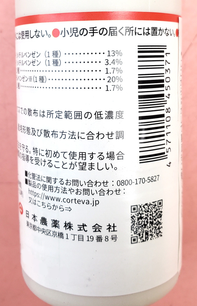 指導用手本 お値下げ 指導用手本 お値下げ 【公式通販】