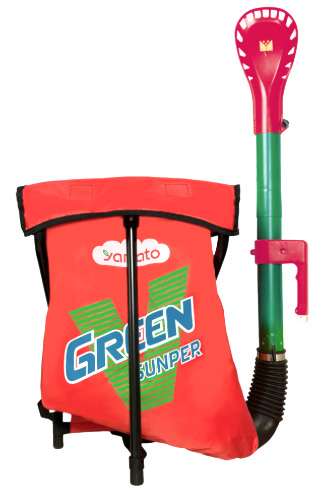 農薬通販.jp】グリーンサンパーV2【20,000円以上購入で送料0円 安心